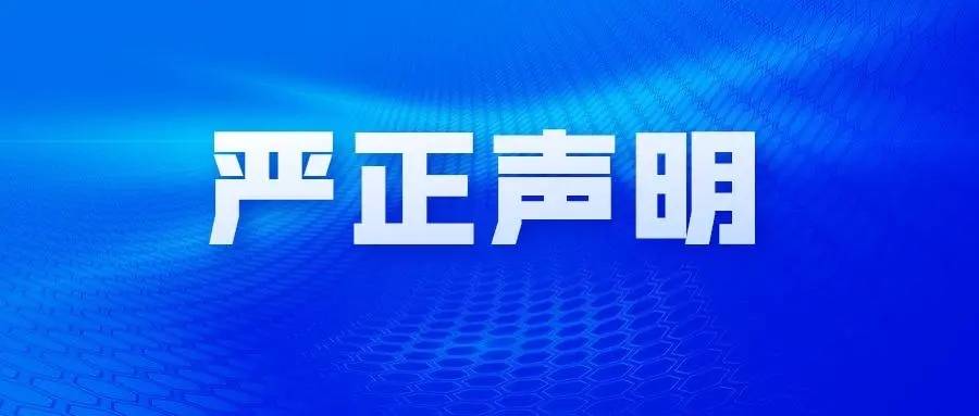 首頁(yè)插圖20